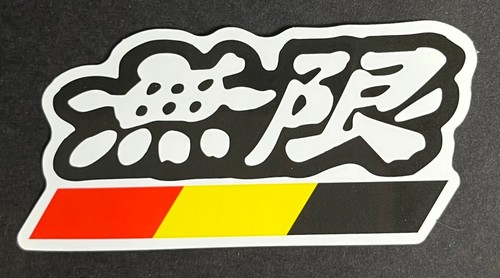 Drift for life jdm stickers - jdm,